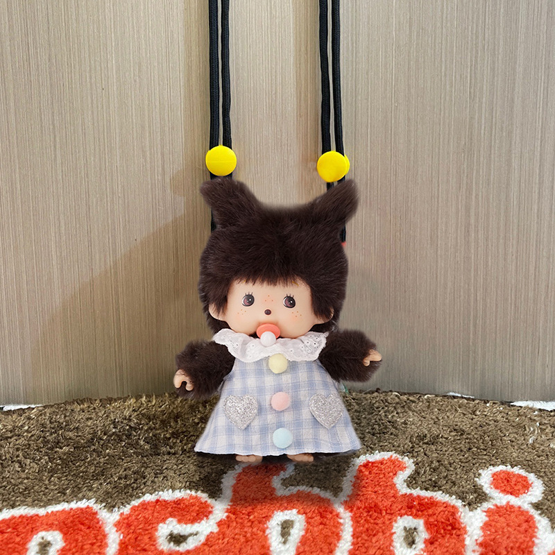モンキーチェリー ぬいぐるみ かわいい 韓国風 クロスボディ 携帯電話バッククリップ 人形 携帯電話ケース ストラップ付き|undefined