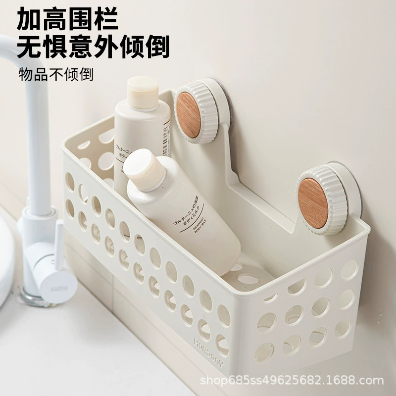 Новая многофункциональная настенная полка для хранения без сверления для ванной и кухни