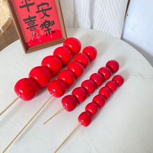 ������Ǻ��Jɽ髹�ģ��ˮ���[���赸���߻鼆�zӰ��ͯ�̾ߔ[�O