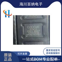 ȫ��ԭ�b��Ʒ GT911 ���bQFN GOODIX/�R��|��оƬ QFN�|��ϵ��IC