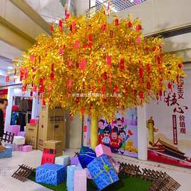 大型金榕树摇钱树许愿树假发财树新年红包树商场年会酒店装饰