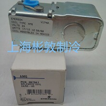 EMERSON ��Ĭ��늴��y��Ȧ �F�� AMG  200-220/208-240V 50/60HZ