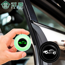 车门减震缓冲垫片加厚改装防护静音隔音防撞车门减震橡胶垫贴颗粒