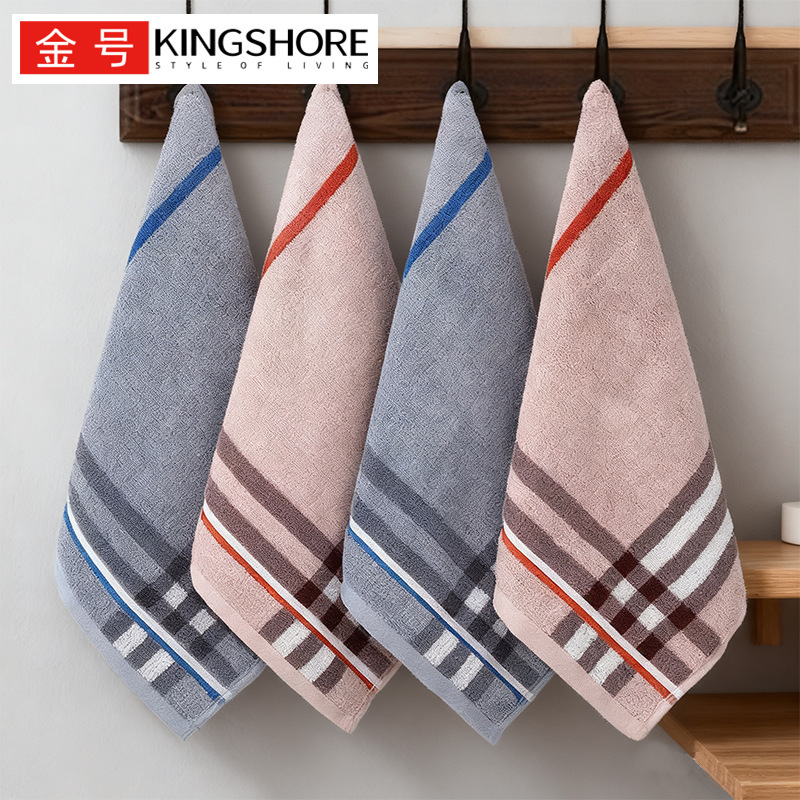 Gold Size Pure Cotton Household Face Wash Towel, Cotton Face Towel, Square Hand Towel, Hanging Absorbent Small Square Towel Ga6359