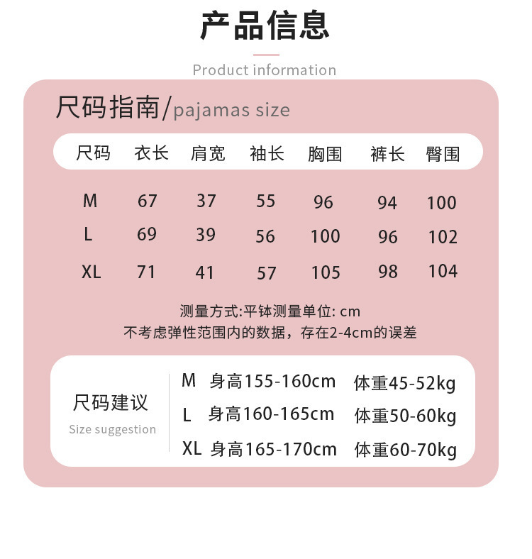 2412详情 (2).jpg