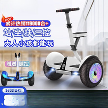 �������Tƽ��܇��ͯ6һ8һ12һ10һ15�����Uƽ��܇