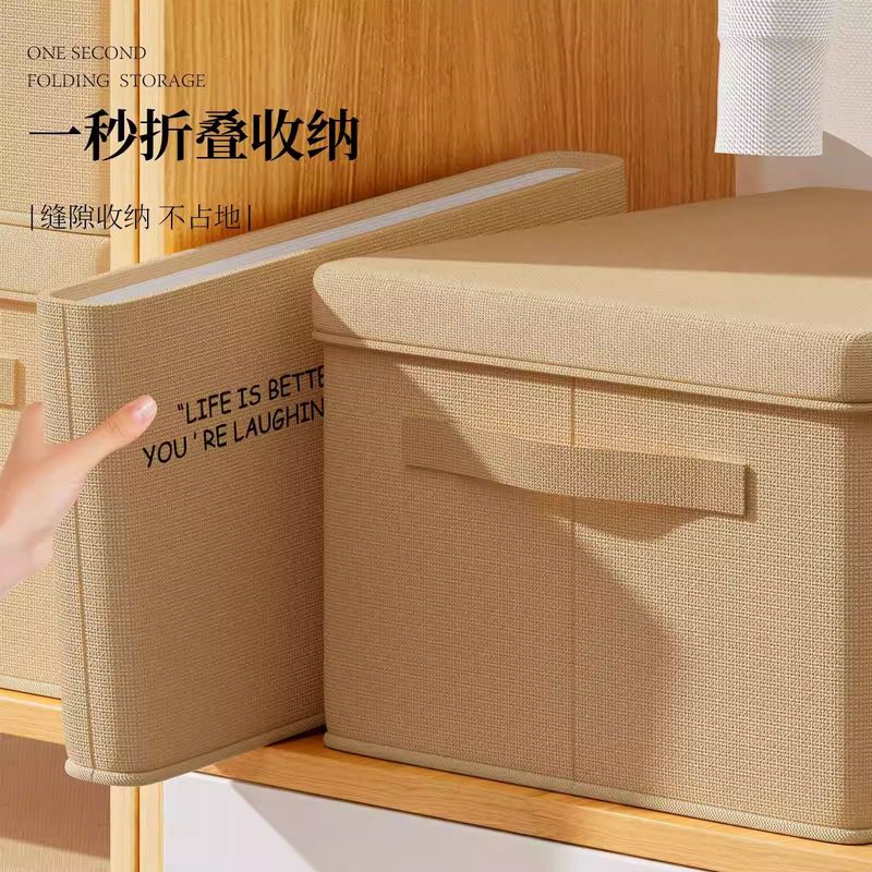 寝室服ズボン収納ボックスタンス整理ボックスデスクトップ折りたたみ収納ボックス多目的収納ボックス|undefined