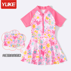 Children's swimsuit girl princess baby one-piece sun protection swimsuit skirt 2023 new skirt style breathable quick-drying swimsuit