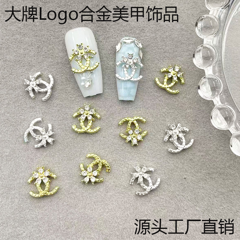跨境网红闪钻大牌logo美甲饰品合金镶钻指甲配件配饰现货饰品批发