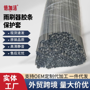 ���I���a�o����ˢ�o����������o�l�ʗl��ˢ�o�׏S��