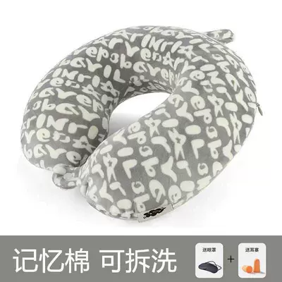 Headrest: Cartoon Neck Pillow Driving Travel - owner-recommend-velvet-round-head-gray-letters-default