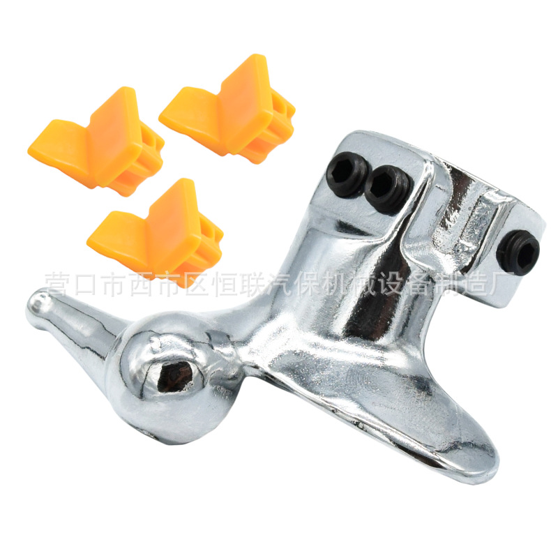 轮胎拆装机配件扒胎机工具拆胎机鸟头摩托车拆卸专用28/29/30mm