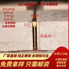 ˮĥʯ�~���l ˮĥʯ�~�l �b��Ƕ�~�lĥʯ�ӌ��Ì��ļ��S�~�l�S