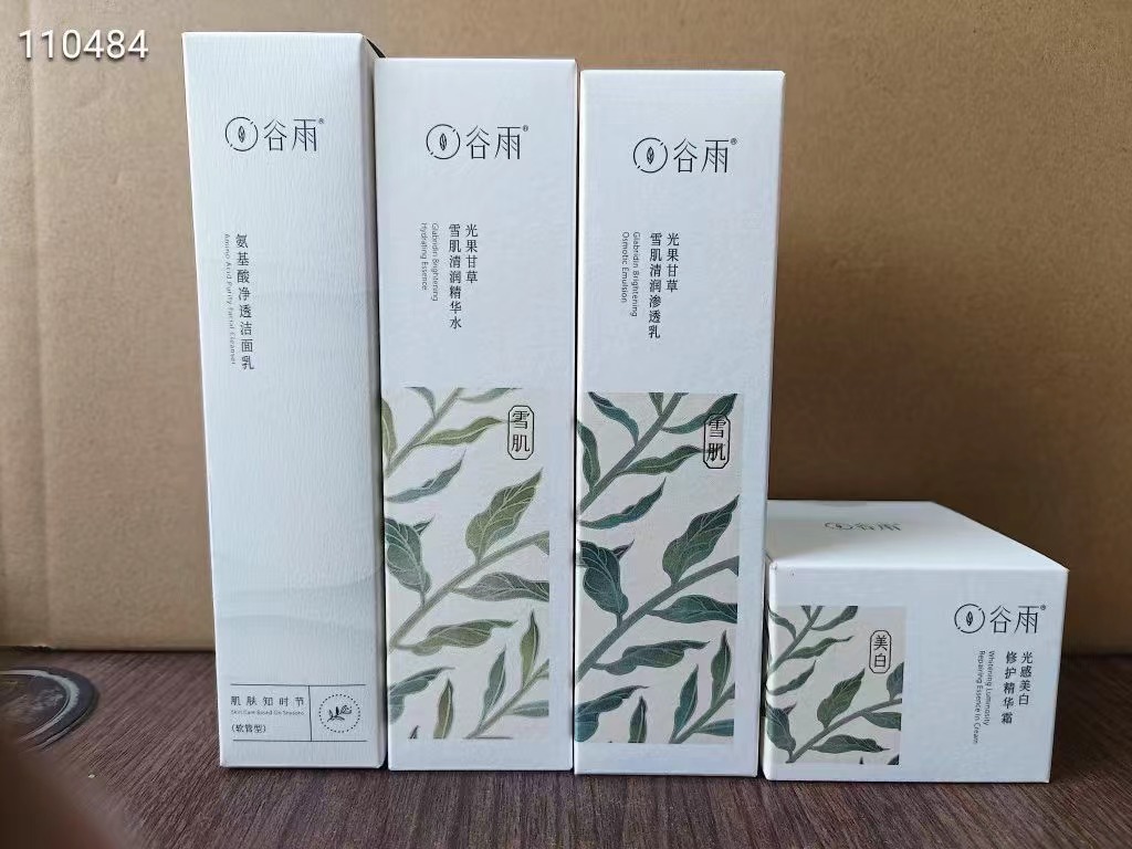 微信图片_20230204023021