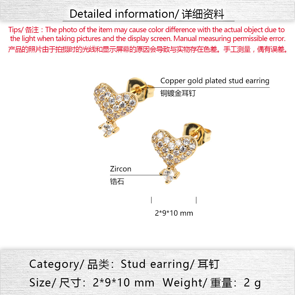Copper Inlaid Micro Zirconium Shiny Heart Earrings Female Simple Heart-shaped Earrings display picture 1