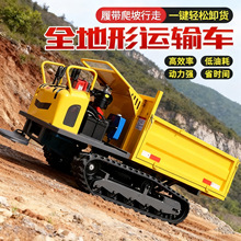 爬山虎履带运输车全地形可坐人农用小型柴油履带式农业四驱自卸车