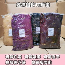 ɏ������W��10���Ǵ�������֥��������ɏ�������W�Ϻ決����5kg