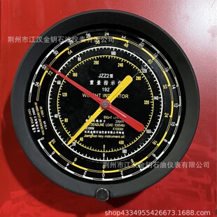 ���h�x��荾�ָ�ر�ӛ䛃x���K�̶���JZ250A��JZG24A JPIM JHPIP