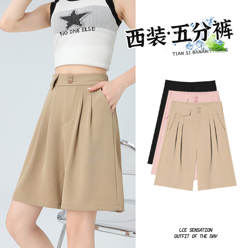 Double-Button Suit Shorts for Women, Summer Thin, Slimming Look A-Line Five-Point Pants, High-Waisted, Loose, Casual, Versatile Mid-Pants for Work Clothing