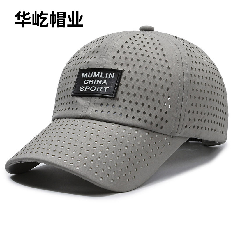 Quick dry men's summer fashionable breathable baseball cap