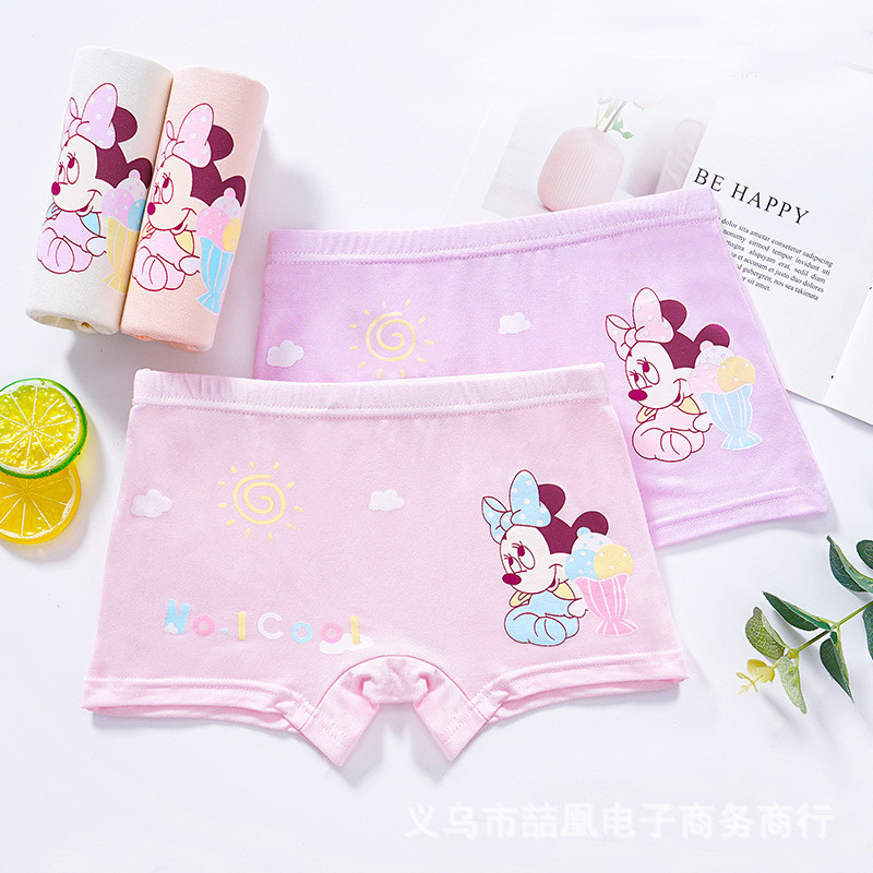 O1CN01S4Zuik1XWRXhVdBbH_!!2211