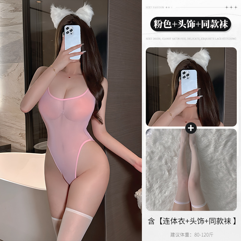 핑크 2031 흰색 4001 흰색