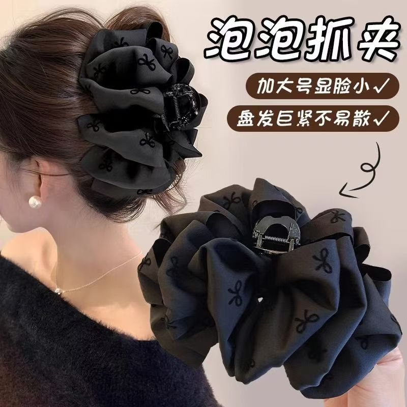 Cloud Bubble Bow Grab Clip New Black Bow Hairpin Large Back of Head Shark Clip