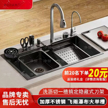 ��C�N��ˮ�۴�βۼӺ�304���P�ˮ�����~���@���ܶ๦��ˮ����