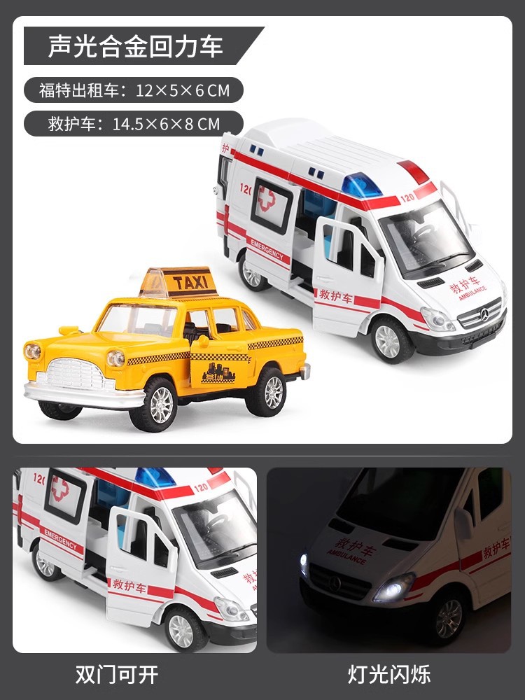 Guerrero aleación modelo coche taxi clásico Ford Thunderbird modelo de coche de juguete de los niños regalo