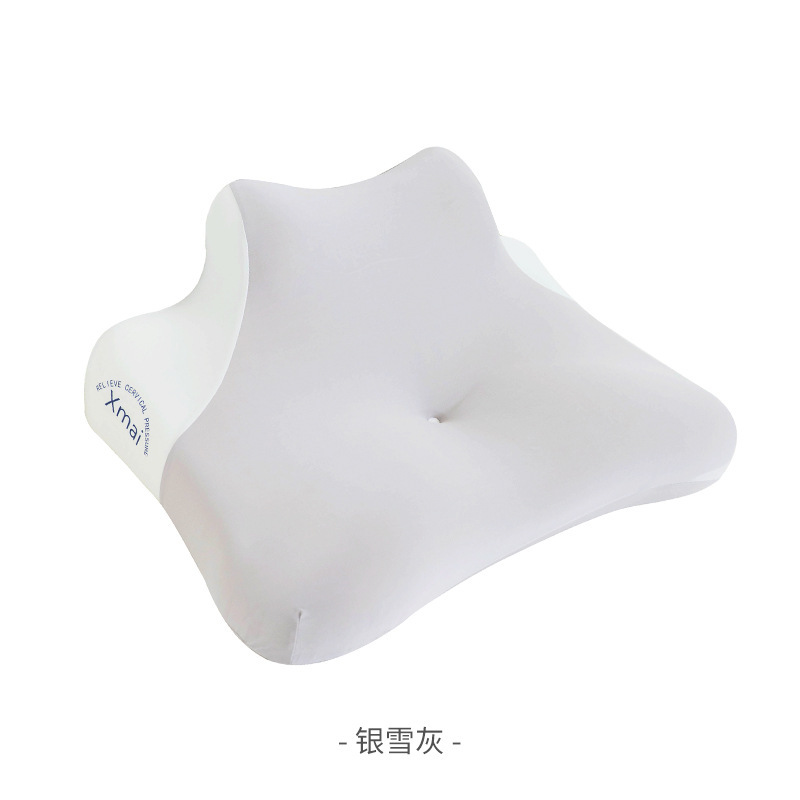夜猫枕侧睡玩手机用枕头深睡眠记忆棉趴睡枕护颈椎颈趴睡枕头|undefined