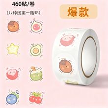 500��/����ɫ��ݮ���x�����N���決�YƷ�Y����b��ژ˺������z�N