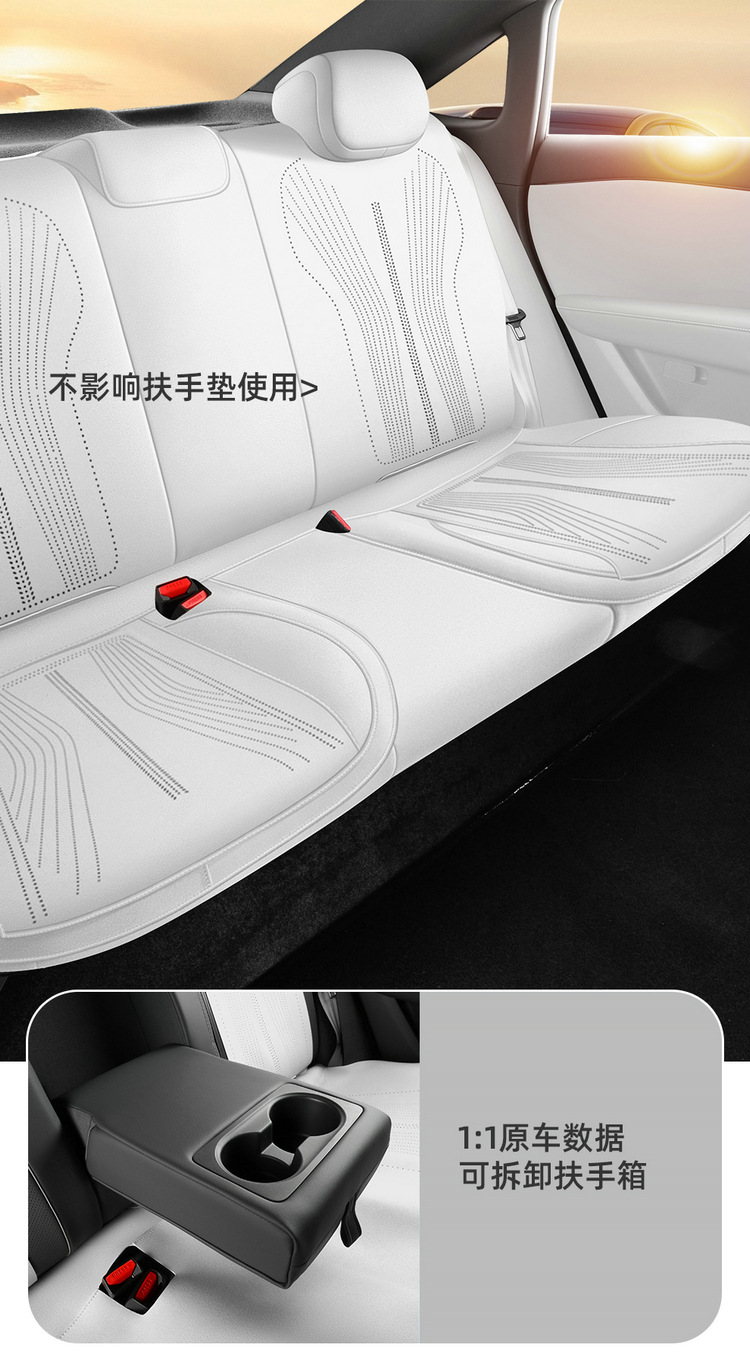 Polar Fox Alpha T5 Special Car Cushion Suede Cushion Saddle All Seasons Universal All-inclusive Breathable Seat Cover