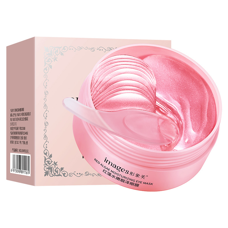 Mascarilla de Ojos Hidratante y Aclarante con Algas Rojas Image Beauty para Mejorar la Sequedad, Hidratar, Humectar y Nutrir el Área de los Ojos, Parches de Mascarilla para el Cuidado de los Ojos