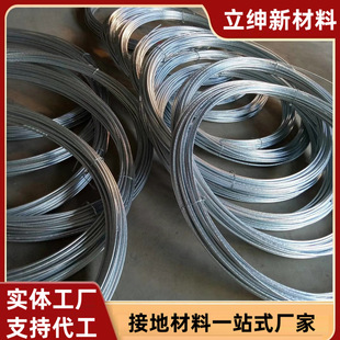 ʯ�ͻ����\��䓈A� �\��䓈A�� �\��䓽ӵؾ� �\���Ͻ��12mm