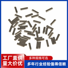 |c 늳USB|Ƭ~Ƭ|cͨ|ƬԴSl