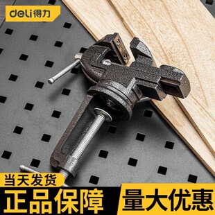 ���������Q�๦��̨�Q�f��С̨�����Q���ù���̨��ƽ��̨���l