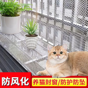 �̨���o�W���χ��ھW�ⴰ����؈�����I���|�尲ȫ�����o�ھW��