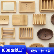 ǧ�Q��ľ�ں���ľ�|�������������ֹ�������ʽ�rˮ�p��ľ�Ʒ�����