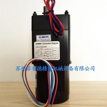 200W DKM�x܇늙C 9BDGG-200FP �n��DKM늴��Ƅӄx܇늙C