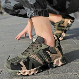 2023 cross-border spring and summer new flying woven camouflage sports shoes breathable mesh hollow out student military training shoes
