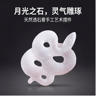 ��ȻĦ���͸ʯ���̼������ʽ��������[�����������Ŕ[�����l