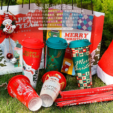 一次性奶茶杯圣诞节塑料圣诞杯子膜内贴pp注塑杯网红全套红色老人