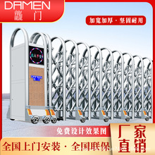 不锈钢铝合金电动伸缩门学校小区企业工厂无轨悬浮门折叠推拉大门