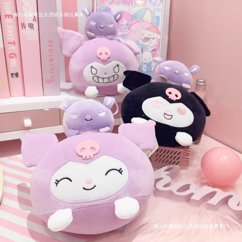 クロミぬいぐるみ 小悪魔ぬいぐるみ サンリオ クレーンゲーム ぬいぐるみ ウサギ|undefined