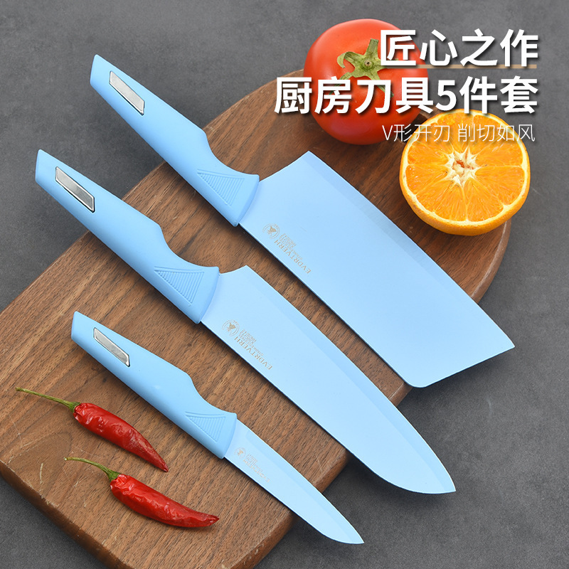 Comercio exterior al por mayor Acero inoxidable cuchillo de cocina cinco piezas conjunto cuchillo traje cocina cuchillo rebanador cuchillo fruta cuchillo combinación conjunto