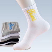 袜子男秋冬防臭吸汗棉袜大码透气春秋季男士中筒运动男袜厚款棉袜