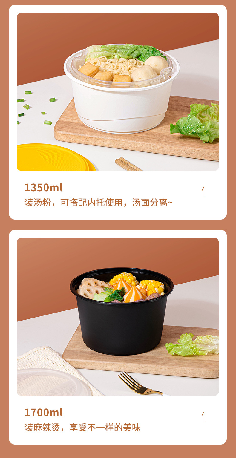 詳情_14.jpg