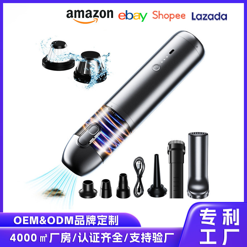 Car Vacuum Cleaner Wireless Portable High Suction Household Handheld Dust Collector Small Mini Dust Blower Cross-Border Special