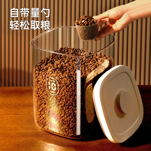 Pet vacuum food storage barrel cat food dog food barrel large capacity sealed tank moisture-proof cat food box household cat food box