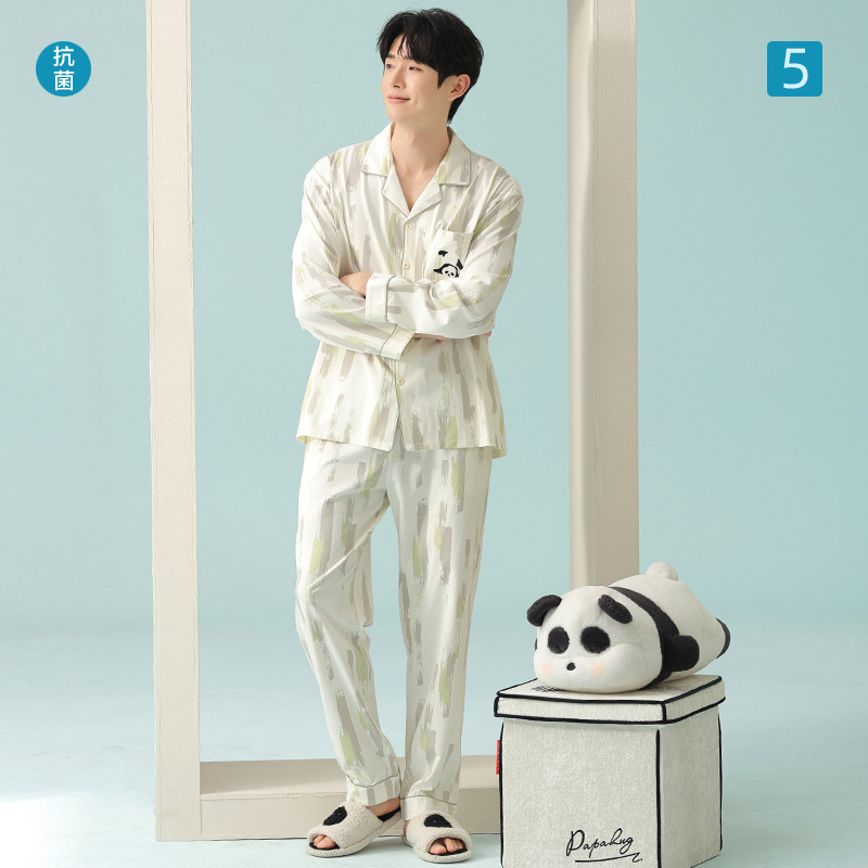[Antibacterial Xinjiang Cotton] Spring and Autumn Pajamas Men's Long Sleeve Cotton Cotton Cartoon Men's Home Clothes suit